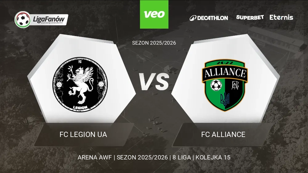 FC Legion UA - FC Alliance (Wiosna 2026) 